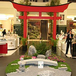 Japanischer Garten mitten im Alsterhaus